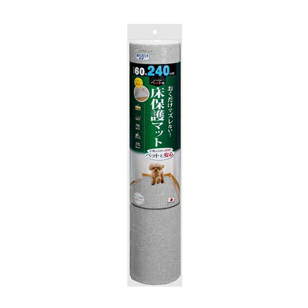 ��Ʊ���Բġۡ�3�ĥ��åȡ۳�����ҥ��󥳡� �ڥå��Ѿ��ݸ�ޥåȡ�60��240cm��LGY