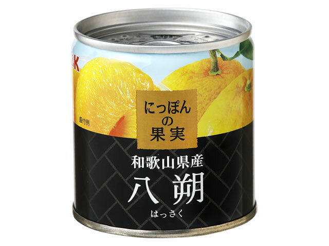 【24個セット】K&K にっぽんの果実 和歌山県産 八朔 M2号缶 缶詰 フルーツ 備蓄 保存食 非常食