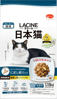 【注意事項】 ・メーカーの都合等により、パッケージ及び内容量、生産地、などが変更される場合がございます。ご了承ください。 ・当店では地球環境への配慮およびお手頃価格での商品の提供のため、簡易的な梱包とさせていただいております。 ・箱潰れなど、製品をご利用いただくのに問題がない場合の返品・交換対応はお受けできません ※期限のある商品について ・賞味期限や消費期限がある商品については、すべて期限まで2ヶ月以上のものを取り扱っております。個別のお問い合わせはご遠慮いただきますようお願い申し上げます。 ・期限が迫った商品は、別途アウトレット商品として販売させていただいております。 商品説明■　商品詳細多頭飼育者に嬉しい、大容量のキャットスマック 古くから日本で暮らす「日本猫」のための専用フード。 ・おいしくDHA＆EPA！ 　日本猫が大好きなイワシのにぼしを食べやすく削ったトッピング。 ・老舗食品メーカー「マルトモ」のにぼし削りを使用。 ・子猫から使える全成長段階総合栄養食。 ・着色料無添加。フィッシュ＆チキン味のおいしい粒。 ・獣医師監修。 ・日本の室内暮らしに配慮した栄養設計。 4902112046968■　原産国日本■　メーカー日本ペットフード■　広告文責ライフジェネレーション株式会社 TEL:06-6809-2484