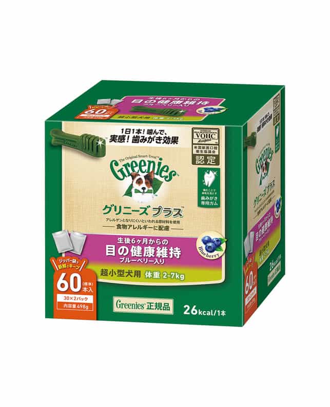 【同梱不可】【2個セット】 グリニーズプラス 目の健康維持 ブルーベリー入り 超小型犬用 体重2～7kg 60本入り 目の健康維持 ブルーベリー入り 超小型犬用 体重2～7kg 60本入り