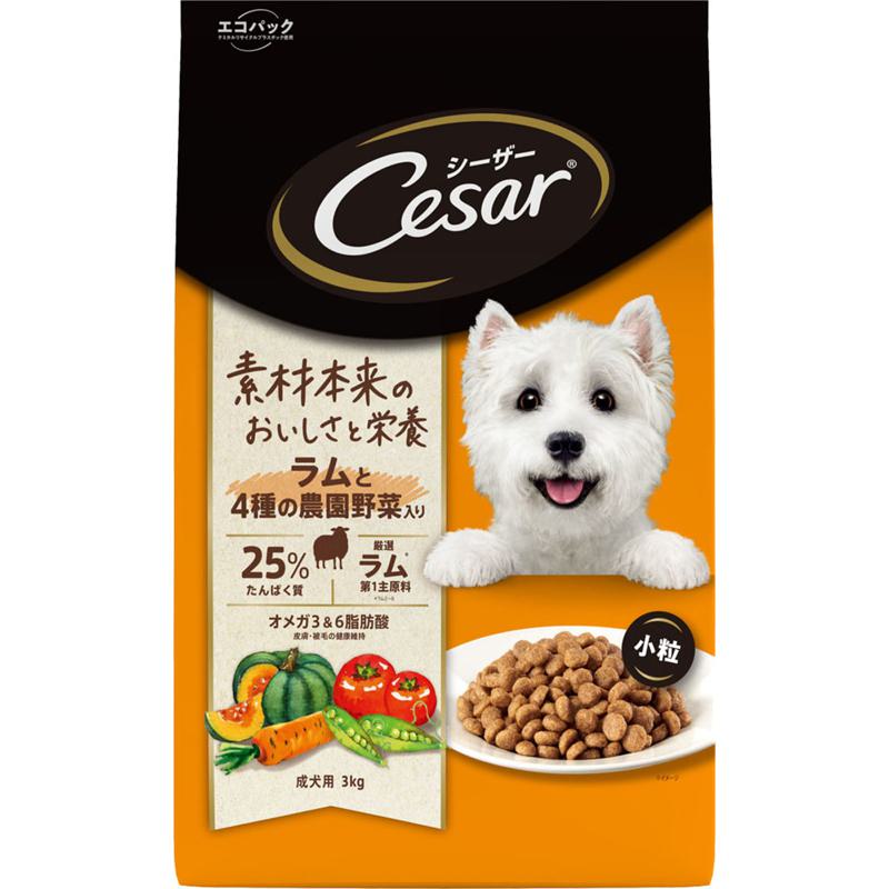 【同梱不可】 マースジャパンリミテッド シーザードライ 成犬用 ラムと4種の農園野菜入り 小粒 3kg