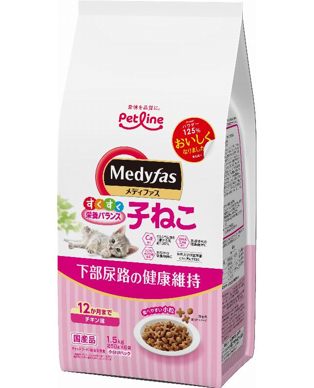 【同梱不可】【6個セット】 ペットライン　メディファス 子ねこから12か月まで チキン味 1.5kg