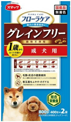 【同梱不可】【6個セット】スマック フローラケアDOG成犬用800g