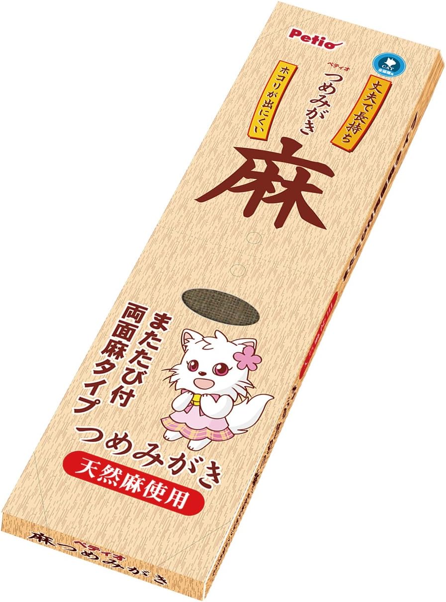 Rakuten - ペティオ 【同梱不可】ペティオ ペティオ麻つめみがき