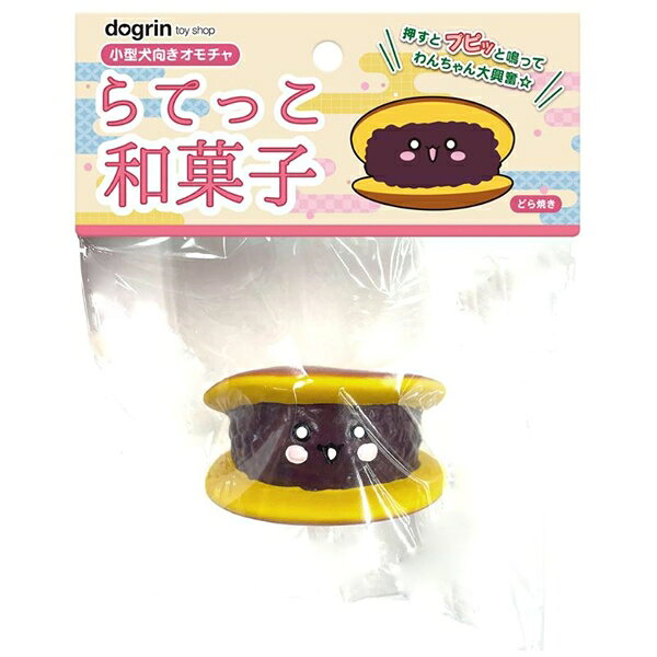 【同梱不可】【6個セット】らてっこ和菓子 どら焼き