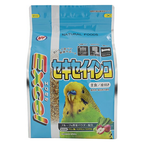 【同梱不可】【3個セット】ナチュラルペットフーズ エクセル　セキセイインコ　皮付き 1．3kg(4.0)