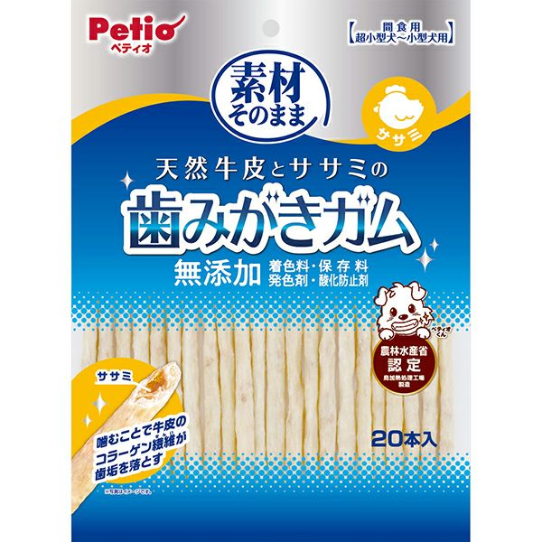 【注意事項】 ・メーカーの都合等により、パッケージ及び内容量、生産地、などが変更される場合がございます。ご了承ください。 ・当店では地球環境への配慮およびお手頃価格での商品の提供のため、簡易的な梱包とさせていただいております。 ・箱潰れなど、製品をご利用いただくのに問題がない場合の返品・交換対応はお受けできません ※期限のある商品について ・賞味期限や消費期限がある商品については、すべて期限まで2ヶ月以上のものを取り扱っております。個別のお問い合わせはご遠慮いただきますようお願い申し上げます。 ・期限が迫った商品は、別途アウトレット商品として販売させていただいております。 商品説明■　商品詳細コラーゲン繊維豊富な天然牛皮を使用。噛むことでコラーゲン繊維が汚れをからめて落とす！旨みたっぷりのササミ入りだからおいしくデンタルケア。着色料・保存料・発色剤・酸化防止剤不使用。 4903588145650■　原産国中国■　メーカー株式会社ペティオ■　広告文責ライフジェネレーション株式会社 TEL:06-6809-2484