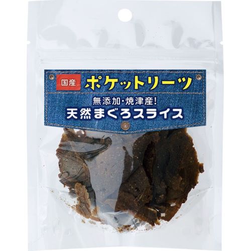 【同梱不可】【3個セット】 貝沼産業 ポケットリーツ 天然まぐろスライス 25g