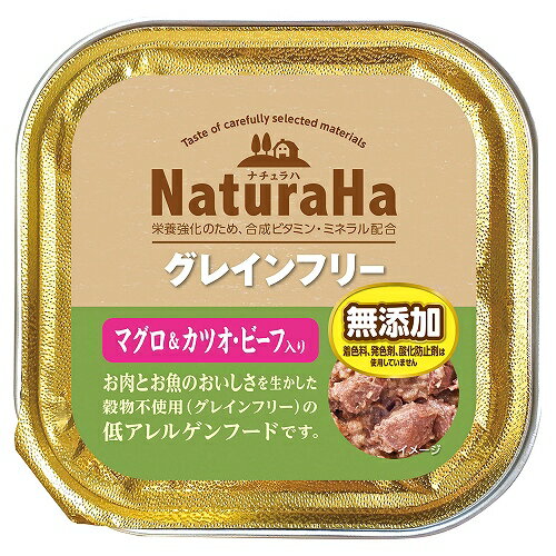【注意事項】 ・メーカーの都合等により、パッケージ及び内容量、生産地、などが変更される場合がございます。ご了承ください。 ・当店では地球環境への配慮およびお手頃価格での商品の提供のため、簡易的な梱包とさせていただいております。 ・箱潰れなど、製品をご利用いただくのに問題がない場合の返品・交換対応はお受けできません ※期限のある商品について ・賞味期限や消費期限がある商品については、すべて期限まで2ヶ月以上のものを取り扱っております。個別のお問い合わせはご遠慮いただきますようお願い申し上げます。 ・期限が迫った商品は、別途アウトレット商品として販売させていただいております。 商品説明■　商品特徴お肉とお魚のおいしさを生かした穀類不使用(グレインフリー)の低アレルゲンフードです。 自然に育った新鮮なビーフにマグロとカツオ入り。 4973321947612■　原産国オーストリア■　メーカー株式会社マルカン■　広告文責ライフジェネレーション株式会社 TEL:06-6809-2484