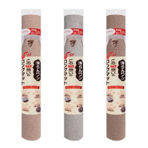 ��Ʊ���Բġۡ�5�ĥ��åȡ۳�����ҥ��󥳡� ���Υ��ۤ��Υ��󥰥ޥåȡ�BE60��120