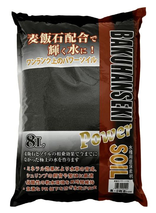 【注意事項】 ・メーカーの都合等により、パッケージ及び内容量、生産地、などが変更される場合がございます。ご了承ください。 ・当店では地球環境への配慮およびお手頃価格での商品の提供のため、簡易的な梱包とさせていただいております。 ・箱潰れなど、製品をご利用いただくのに問題がない場合の返品・交換対応はお受けできません ※期限のある商品について ・賞味期限や消費期限がある商品については、すべて期限まで2ヶ月以上のものを取り扱っております。個別のお問い合わせはご遠慮いただきますようお願い申し上げます。 ・期限が迫った商品は、別途アウトレット商品として販売させていただいております。 商品説明■　商品特徴ミネラルの効果により水草の育成、シュリンプの飼育や繁殖に最適な麦飯石パワーソイルです。 麦飯石とソイルの相乗効果で今までになかった極上の水をつくりあげます。 弱酸性の軟水環境を長時間維持する効果もある優れものです。 急激なPH低下を防ぎ、水質を安定させます。 4948465201104■　対象熱帯魚・観賞魚■　メーカー株式会社ソネケミファ■　広告文責ライフジェネレーション株式会社 TEL:06-6809-2484