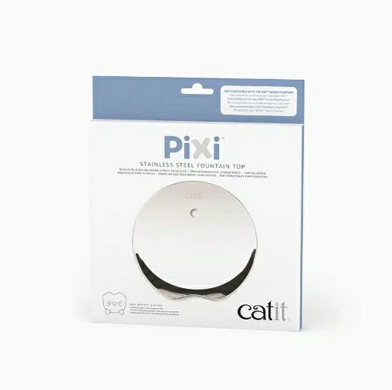 ジェックス 【同梱不可】【3個セット】ジェックス株式会社CA事業部　Catit　Pixi　ファウンテン　ステンレストップ