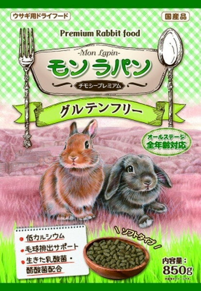 【同梱不可】ニチドウ モンラパンチモシープレミアム850g