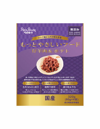 乐天商城 - 【同梱不可】ペッツルート もっとやさしいフード 仔羊肉＆ポテト 320g