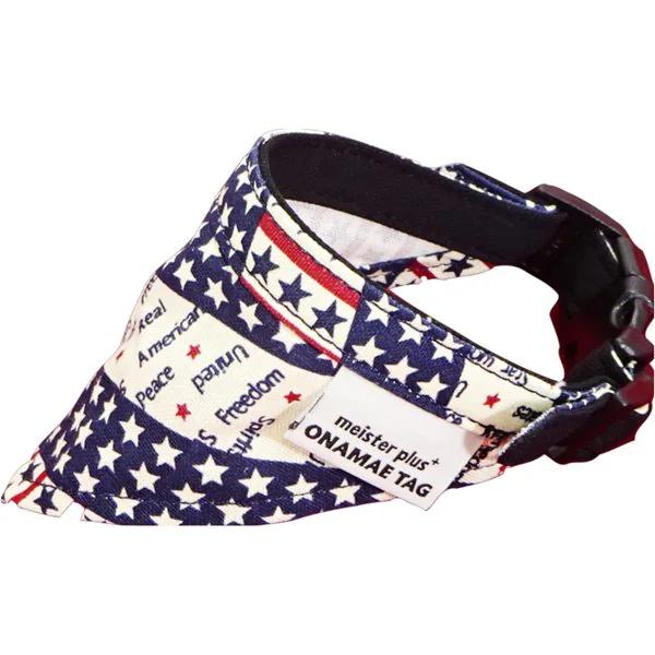 カワノ産業 【同梱不可】マイスタープラスONAMAEバンダナカントリーSホワイト