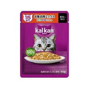 【同梱不可】【24個セット】マースジャパン カルカンパウチ　15歳から　お魚・お肉ミックス　まぐろ・..