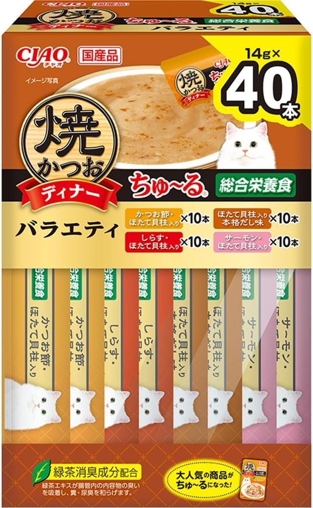 いなば 【同梱不可】【2個セット】いなばペットフード CIAOちゅーる　焼かつおディナーバラエティ 14g×40P