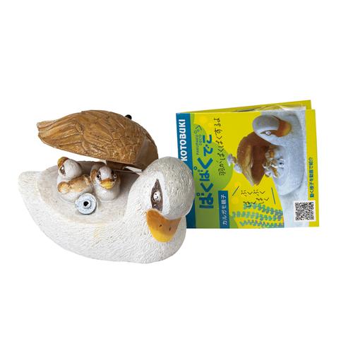 寿工芸株式会社 【同梱不可】【12個セット】 ぱくぱくでこカルガミ親子