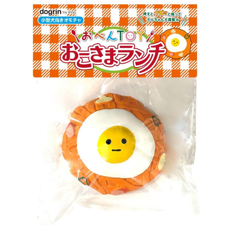 【同梱不可】【2個セット】株式会社スーパーキャット おべんTOY　ナポリタン