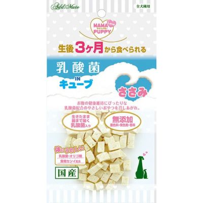 ペティオ 【同梱不可】【5個セット】ペティオ ママラブパピー 乳酸菌INキューブ ささみ 35g