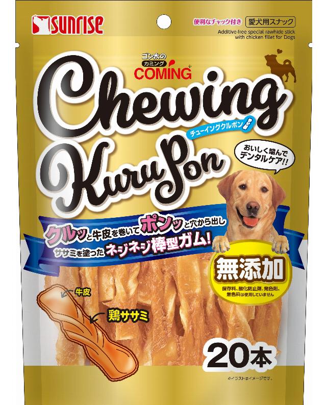 ��Ʊ���Բġۡ�6�ĥ��åȡۥޥ륫�� �������Υ��ߥ󥰡����塼���󥰥���ݥ� 20��