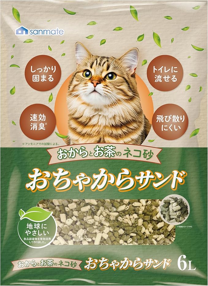 サンメイト 【同梱不可】【3個セット】 サンメイト おからとお茶のネコ砂 おちゃからサンド 6L