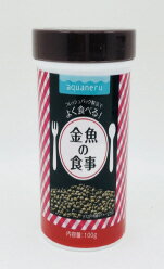 【同梱不可】【10個セット】ペットライブラリー aquaneru 金魚の食事 100g
