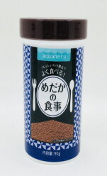 【同梱不可】【10個セット】ペットライブラリー aquaneru めだかの食事 90g