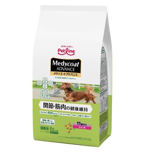 【同梱不可】【4個セット】ペットライン メディコートアドバンス 関節・筋肉の健康維持 11歳から2kg