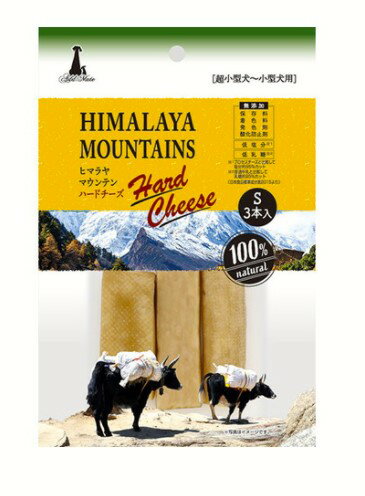 【同梱不可】【5個セット】ペティオ　Add.MateヒマラヤマウンテンハードチーズS3本入