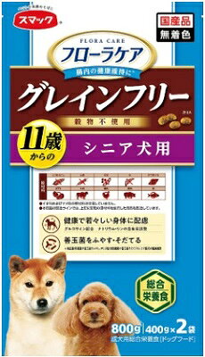 【同梱不可】【12個セット】 スマック フローラケア DOG シニア犬用 800g
