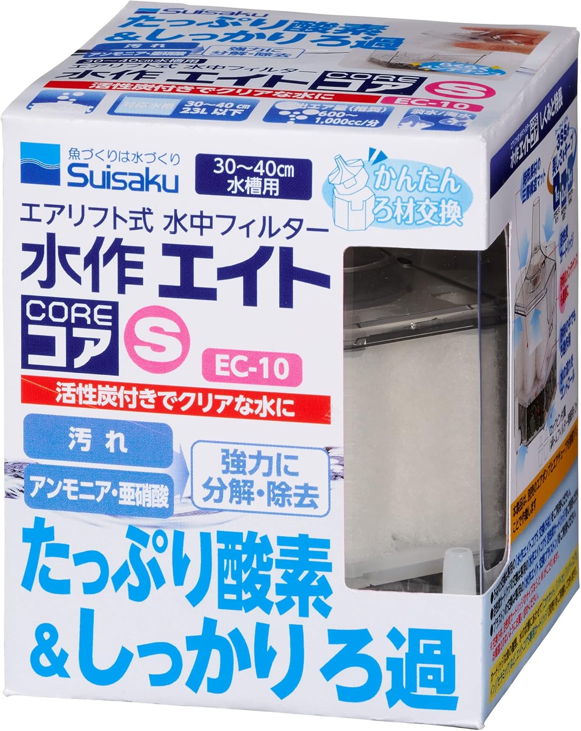 【注意事項】 ・メーカーの都合等により、パッケージ及び内容量、生産地、などが変更される場合がございます。ご了承ください。 ・当店では地球環境への配慮およびお手頃価格での商品の提供のため、簡易的な梱包とさせていただいております。 ・箱潰れなど、製品をご利用いただくのに問題がない場合の返品・交換対応はお受けできません ※期限のある商品について ・賞味期限や消費期限がある商品については、すべて期限まで2ヶ月以上のものを取り扱っております。個別のお問い合わせはご遠慮いただきますようお願い申し上げます。 ・期限が迫った商品は、別途アウトレット商品として販売させていただいております。 商品説明■　商品特徴高いろ過能力とコンパクトな本体のエアリフトフィルター たっぷり酸素補給&しっかりろ過、活性炭カートリッジ標準装備。 4974105100100■　原材料PS・PE・PP ■　メーカー水作■　広告文責ライフジェネレーション株式会社 TEL:06-6809-2484