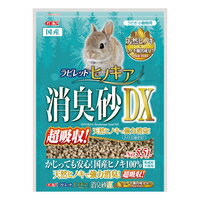 ジェックス 【同梱不可】【3個セット】ジェックス ラビレット正方形トイレシーツ30枚