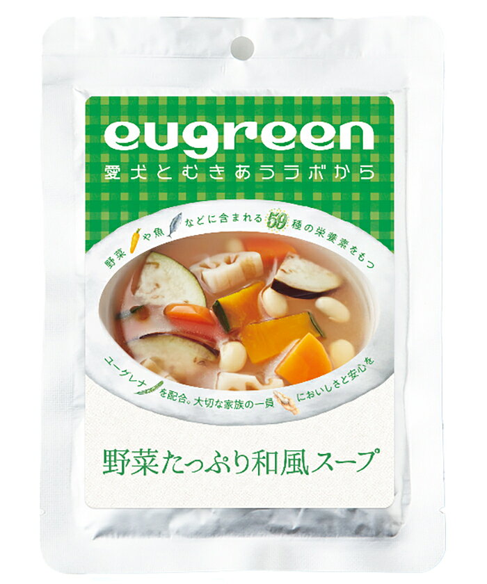 【同梱不可】【5個セット】 阪急ハロードッグ eugreen お惣菜 野菜たっぷり和風スープ 120g
