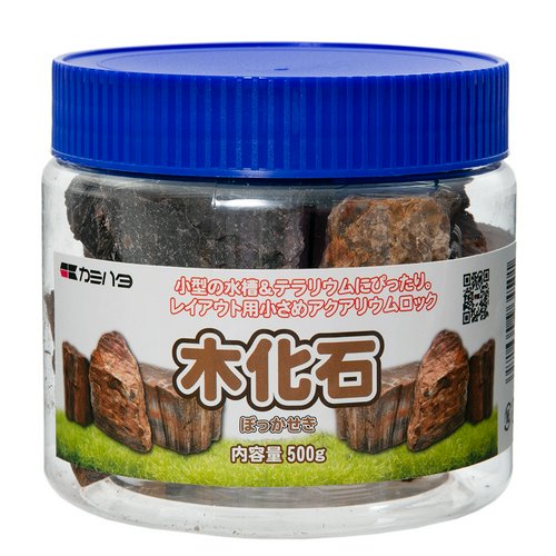 【同梱不可】【2個セット】 神畑養魚株式会社用品 プチアクアの石　木化石500g