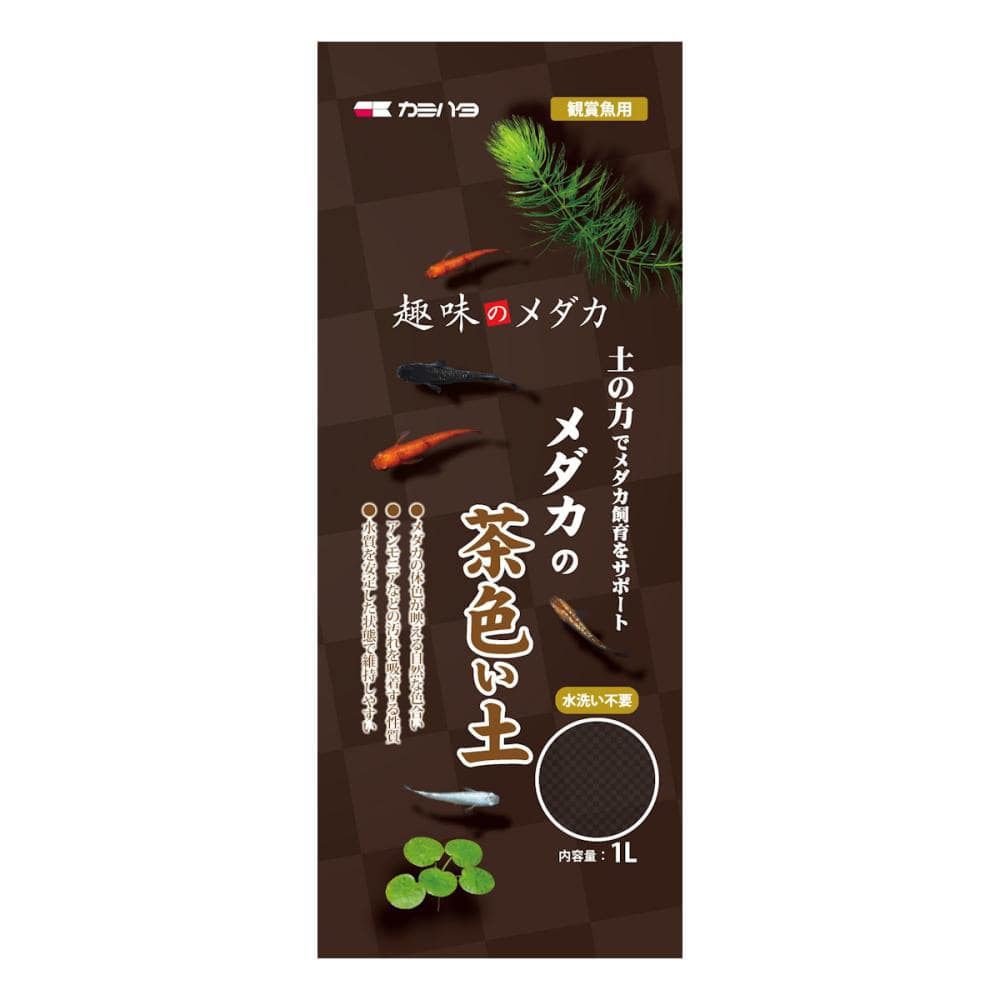 【同梱不可】【12個セット】 神畑養魚株式会社用品 メダカの茶色い土1L