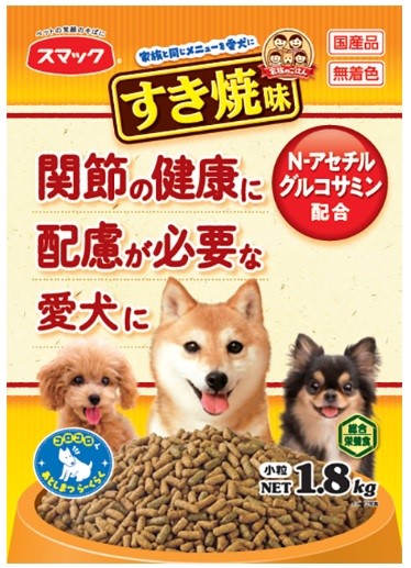 【注意事項】 ・メーカーの都合等により、パッケージ及び内容量、生産地、などが変更される場合がございます。ご了承ください。 ・当店では地球環境への配慮およびお手頃価格での商品の提供のため、簡易的な梱包とさせていただいております。 ・箱潰れなど、製品をご利用いただくのに問題がない場合の返品・交換対応はお受けできません ※期限のある商品について ・賞味期限や消費期限がある商品については、すべて期限まで2ヶ月以上のものを取り扱っております。個別のお問い合わせはご遠慮いただきますようお願い申し上げます。 ・期限が迫った商品は、別途アウトレット商品として販売させていただいております。 商品説明■　商品説明愛犬の食事に自分と同じ美味しいメニューを 愛犬にとって必要な栄養素がバランス良く配合されているので主食として最適です。 また、食べやすく他の食事メニューにも混ぜやすい小粒タイプですので、小型犬から大型犬まで犬種を選びません。 N-アセチルグルコサミンを1,200mg配合（製品1.8あたり）し、愛犬の関節の健康維持に配慮しました。 愛犬のお腹の健康維持を応援する、食物繊維を配合しています。 コロコロな便でトイレの後始末が簡単です。 4970022014186■　原産国日本■　販売元スマック■　広告文責ライフジェネレーション株式会社 TEL:06-6809-2484