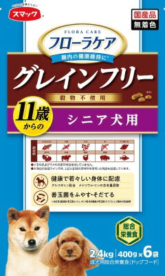 【同梱不可】 スマック フローラケア DOG シニア犬用 2.4kg