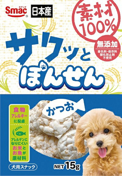 【同梱不可】【3個セット】スマック 素材100％ぽんせんかつお15g