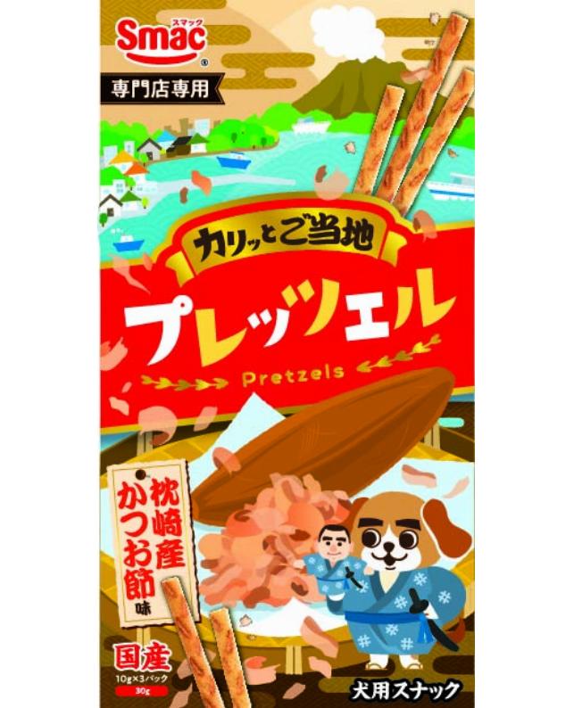 【同梱不可】【40個セット】スマック プレッツェル枕崎産かつお節味30g