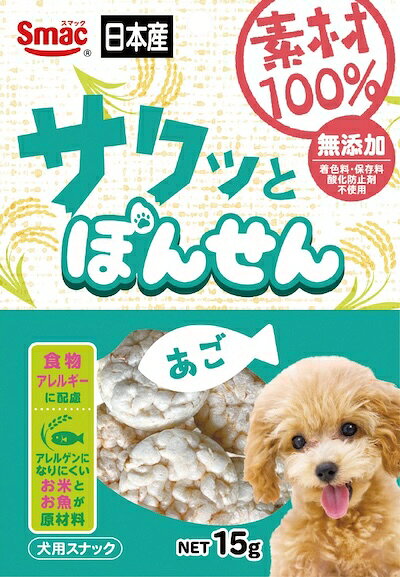 【同梱不可】【10個セット】スマック 素材100％ぽんせんあご15g