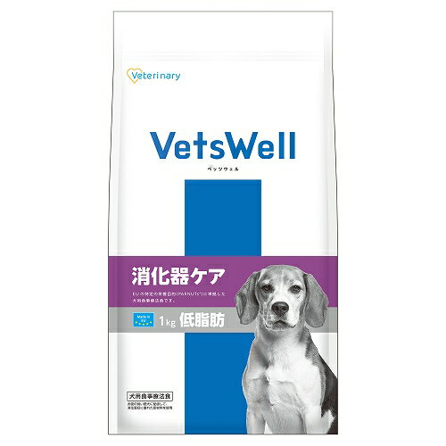 ベッツウェル 食事療法食 犬用 消化器ケア 低脂肪 1kg