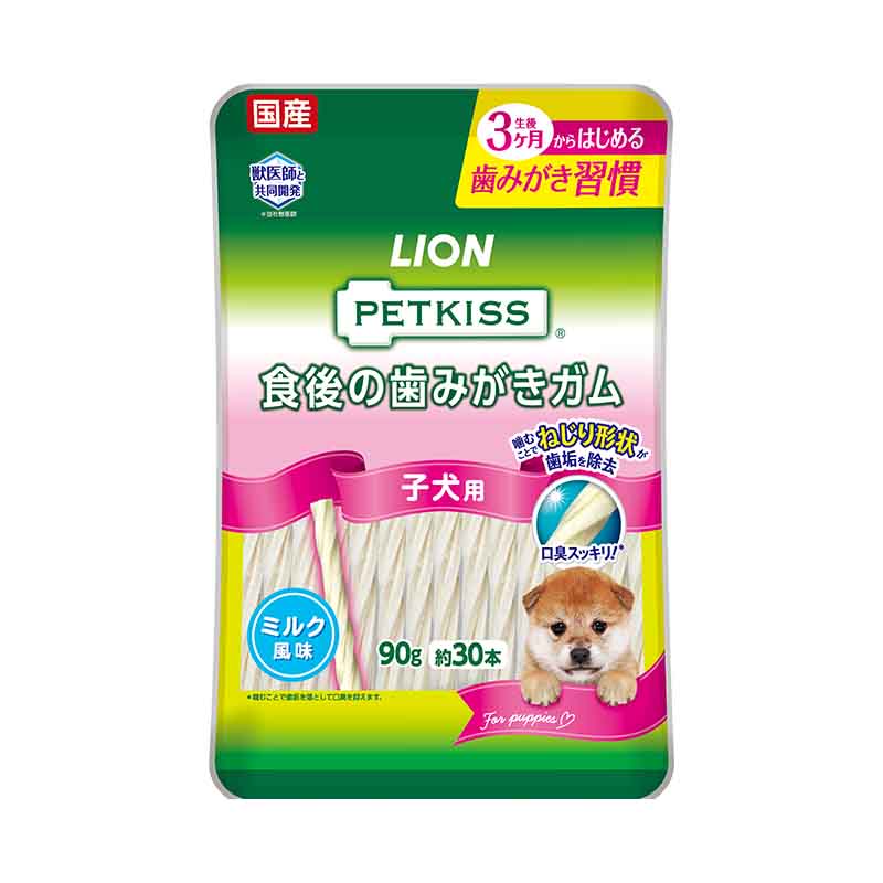 【同梱不可】【6個セット】ライオンペット PETKISS 食後の歯みがきガム 子犬用 90g