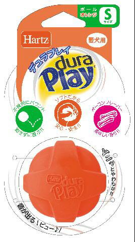 住商アグロインターナショナル株式会社 【同梱不可】【6個セット】住商アグロインターナショナル株式会..