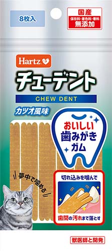 【同梱不可】【2個セット】住商アグロインターナショナル株式会社 ハーツ チューデント forCat カツオ風味 8枚入