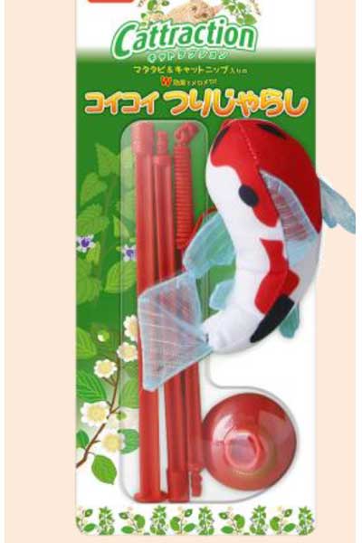 【同梱不可】【3個セット】 住商アグロインターナショナル株式会社 ハーツ コイコイつりじゃらし