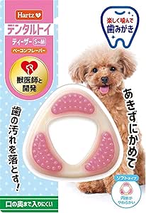 住商アグロインターナショナル株式会社 【同梱不可】【3個セット】 ハーツ チューデント 歯みがきおもちゃ ティーザー ソフトタイプ S-M