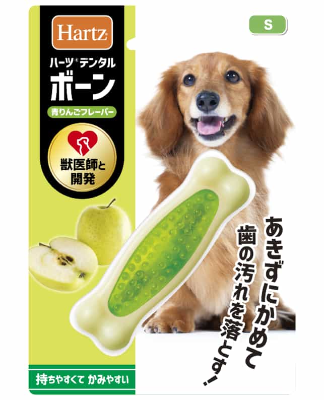 住商アグロインターナショナル株式会社 【同梱不可】 ハーツ チューデント　歯みがきおもちゃ　ボーン S　青りんごフレーバー