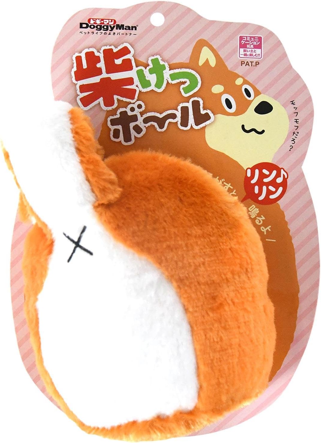 【同梱不可】【3個セット】ドギーマンハヤシ 柴けつボール