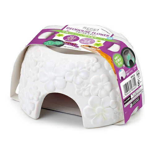 【同梱不可】【3個セット】 マルカン レプシー ジオハウス　フラワー M